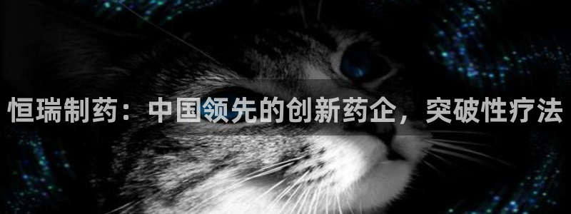 j9九游会老哥俱乐部交流区