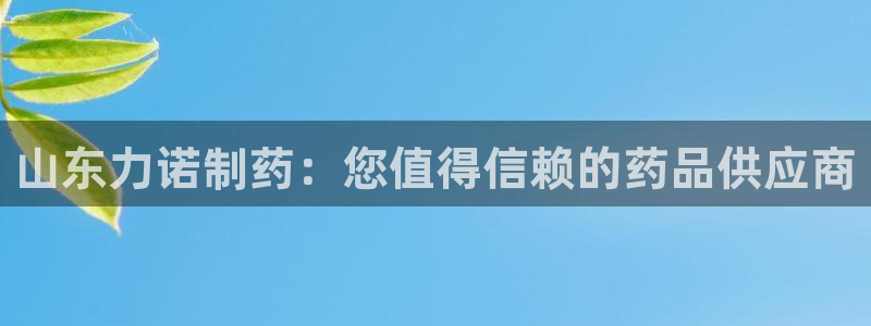 九游会老哥俱乐部必备的交流社区