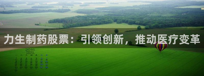 j9九游会老哥俱乐部交流区