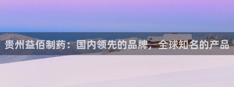 九游会老哥必备的交流社区