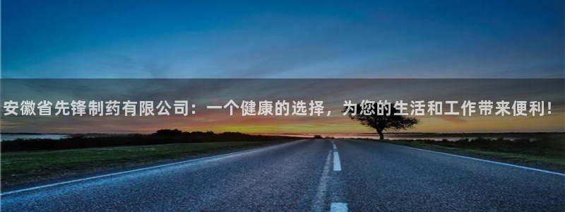 九游会老哥俱乐部交流社区