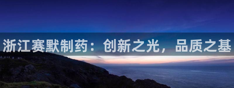 九游会老哥俱乐部论坛版