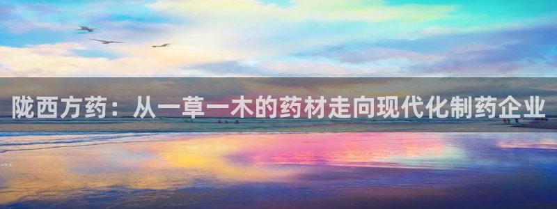 九游会老哥