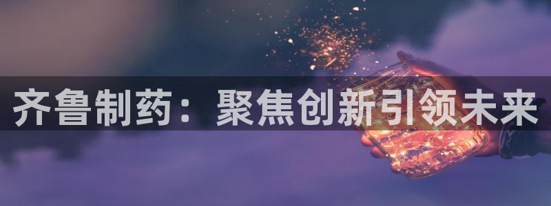 老哥吧九游会