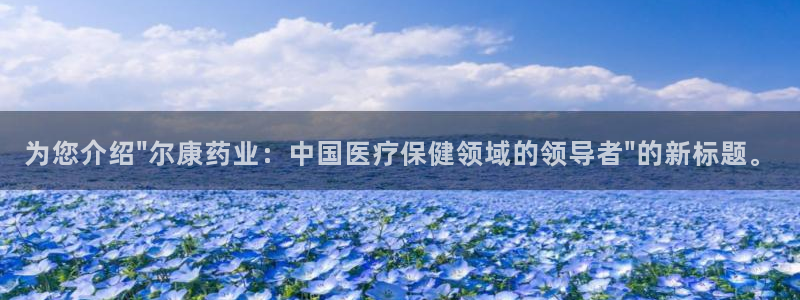 九游会老哥俱乐部官网