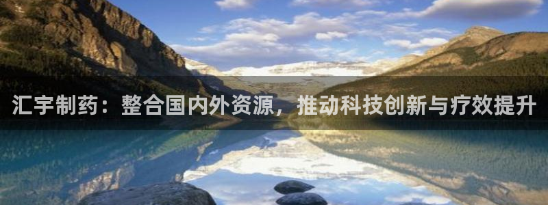 九游会老哥俱乐部官网首页