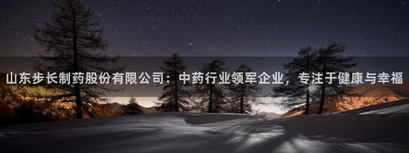 九游会老哥俱乐部