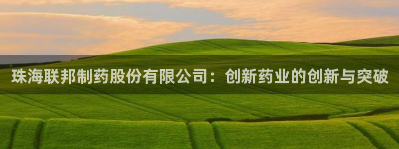 j9九游会老哥俱乐部交流区