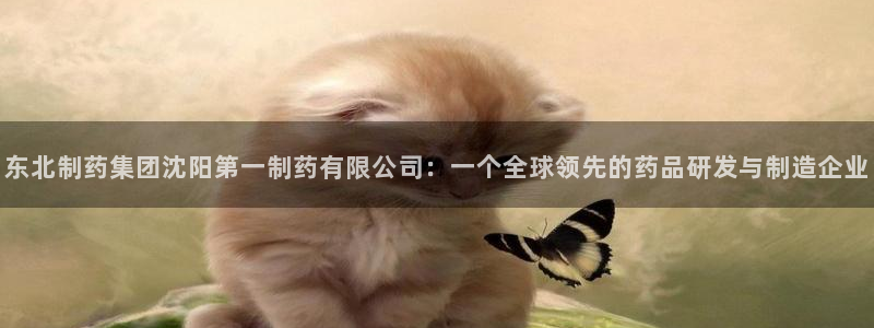 九游老哥俱乐部官网登录网址