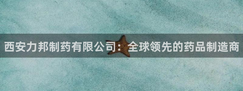 九游老哥俱乐部官网登录入口