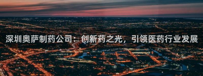 九游老哥俱乐部官网登录网址