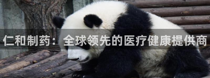 9游会老哥俱乐部